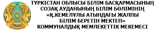 mobile-logo